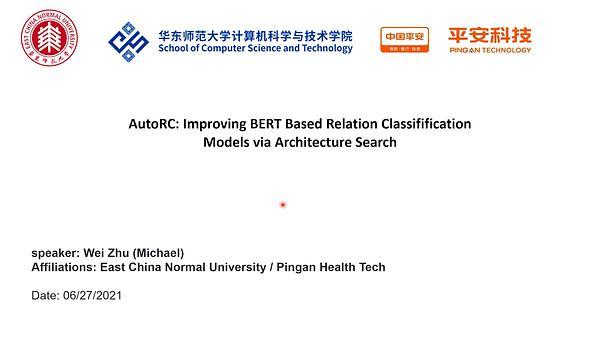 AutoRC: Improving BERT Based Relation Classification Models via Architecture Search