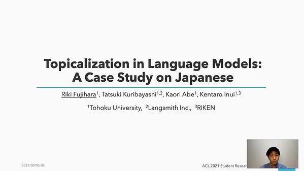 Topicalization in Language Models: A Case Study on Japanese