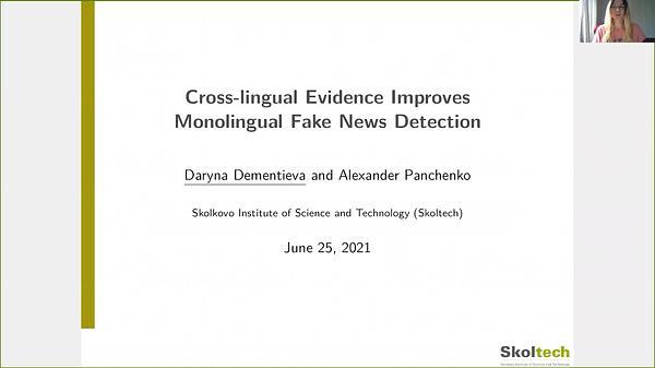 Cross-lingual Evidence Improves Monolingual Fake News Detection