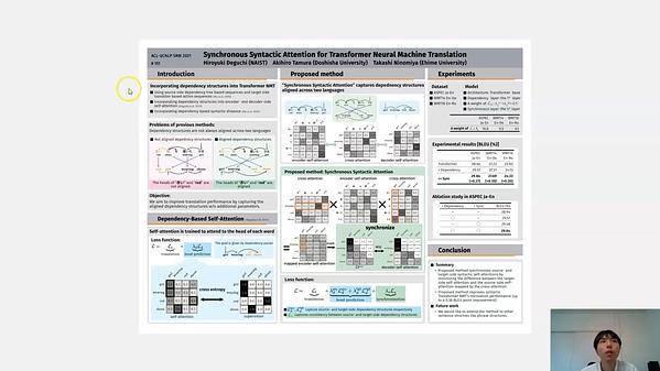 Synchronous Syntactic Attention for Transformer Neural Machine Translation