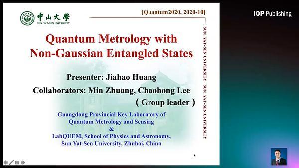 Quantum metrology with non-Gaussian entangled states
