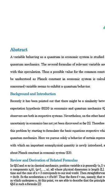 A variable behaving as a quantum in economic system