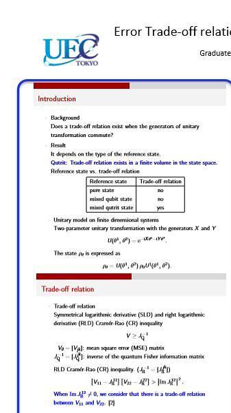 Error trade-off relations for two-parameter unitary model with commuting generators