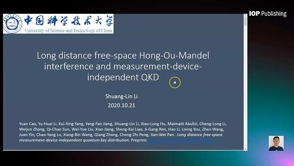 Long distance free-space Hong-Ou-Mandel interference and measurement-device-independent quantum key distribution