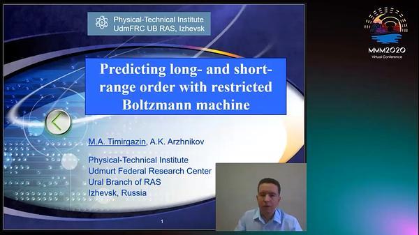 Predicting Long- and Short-Range Order with Restricted Boltzmann Machine