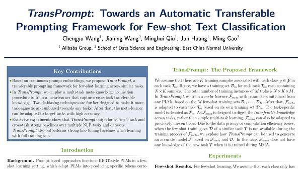 TransPrompt: Towards an Automatic Transferable Prompting Framework for Few-shot Text Classification