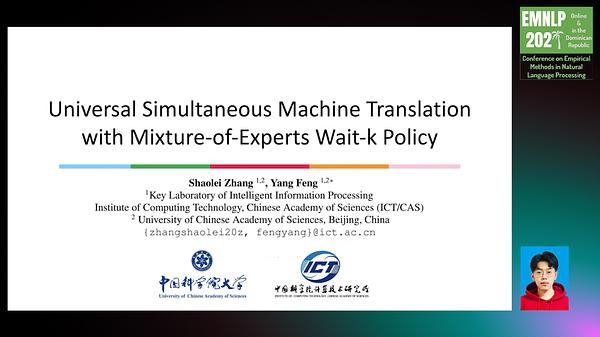 Universal Simultaneous Machine Translation with Mixture-of-Experts Wait-k Policy