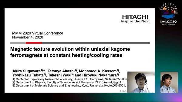 Magnetic texture evolution within uniaxial kagome ferromagnets at constant heating/cooling rates