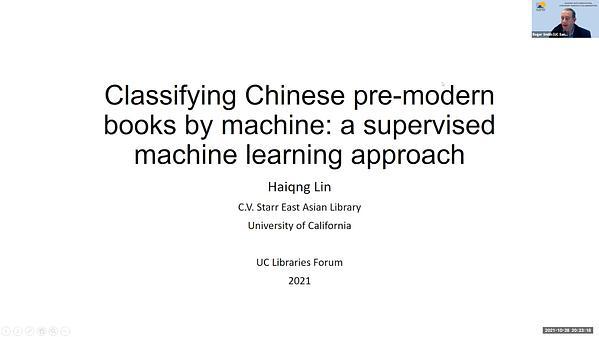 Classifying Chinese pre-modern books by machine: a supervised machine learning approach