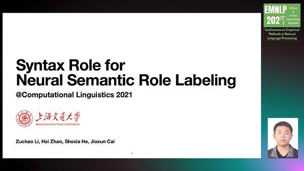 Syntax Role for Neural Semantic Role Labeling