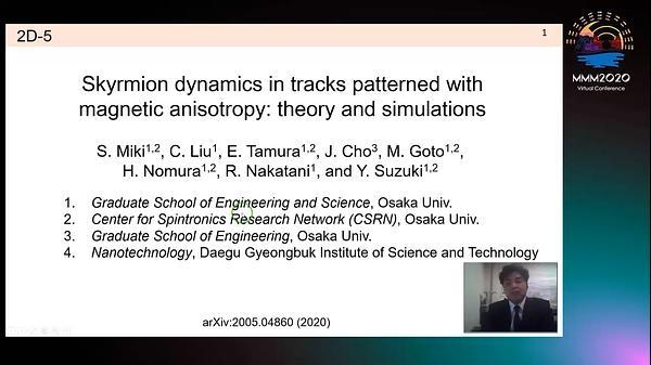 Skyrmion dynamics in tracks patterned with magnetic anisotropy: theory and simulations