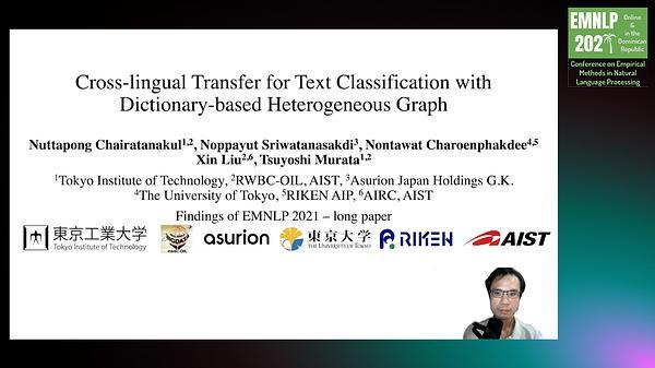 Cross-lingual Transfer for Text Classification with Dictionary-based Heterogeneous Graph