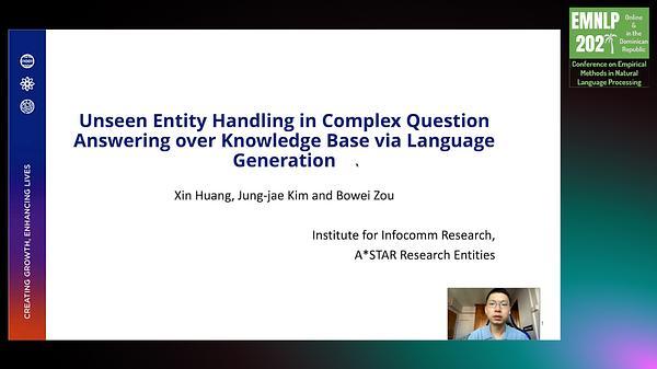Unseen Entity Handling in Complex Question Answering over Knowledge Base via Language Generation