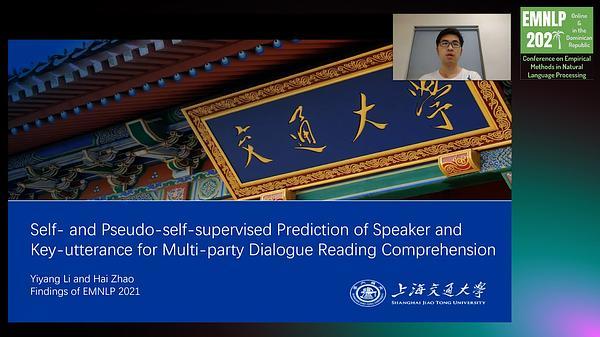Self- and Pseudo-self-supervised Prediction of Speaker and Key-utterance for Multi-party Dialogue Reading Comprehension