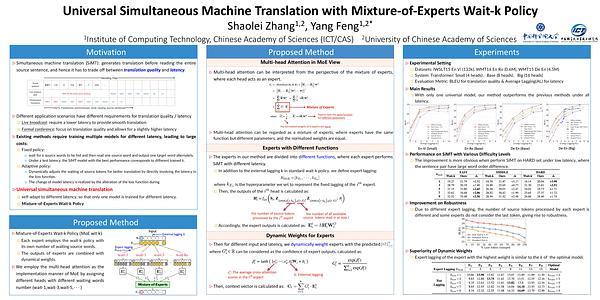 Universal Simultaneous Machine Translation with Mixture-of-Experts Wait-k Policy