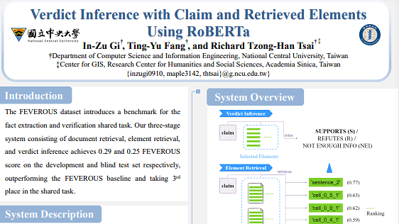 NCU: Verdict Inference with Claim and Retrieved Elements Using RoBERTa