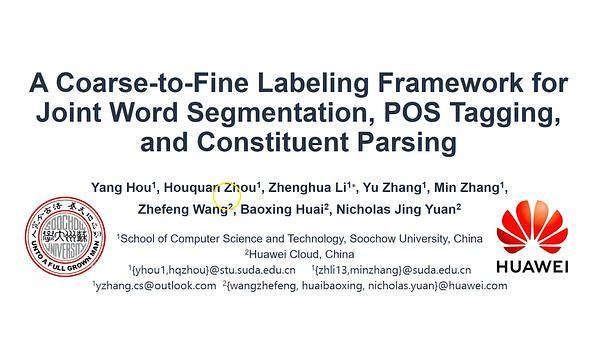 A Coarse-to-Fine Labeling Framework for Joint Word Segmentation, POS Tagging, and Constituent Parsing