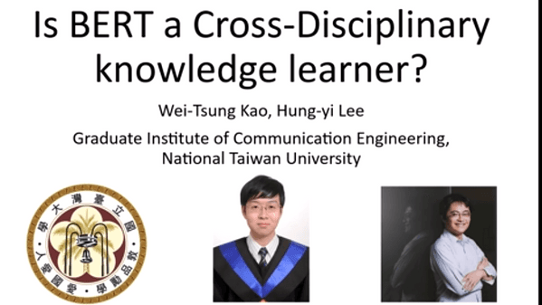 Is BERT a Cross-Disciplinary Knowledge Learner? A Surprising Finding of Pre-trained Models’ Transferability