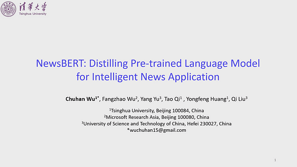 NewsBERT: Distilling Pre-trained Language Model for Intelligent News Application