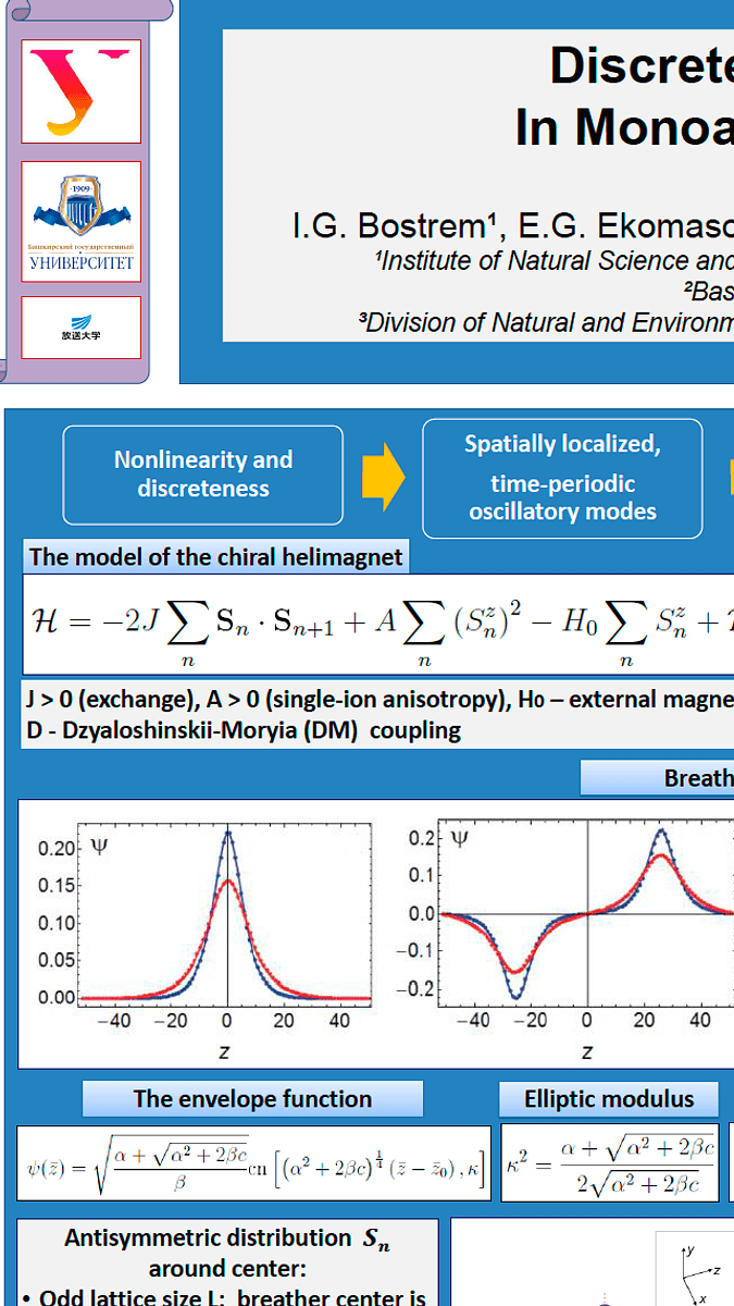 Lecture image placeholder