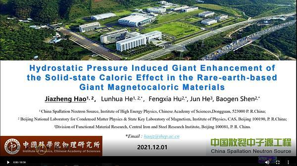 Hydrostatic Pressure Induced Giant Enhancement of the Solid-state Caloric Effect in the Rare-earth-based Giant Magnetocaloric Materials