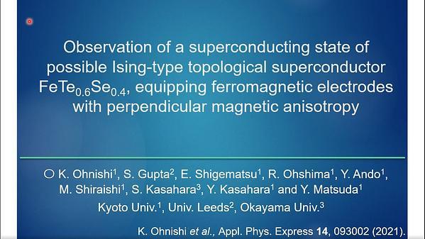 Observation of a superconducting state of possible Ising-type topological superconductor FeTe0.6Se0.4, equipping ferromagnetic electrodes with perpendicular magnetic anisotropy