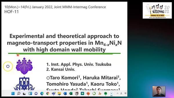 Experimental and theoretical approach to magneto-transport properties in Mn4-xNixN with high domain wall mobility