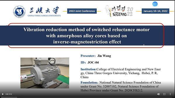 Research on vibration reduction method of switched reluctance motor with amorphous alloy cores based on inverse-magnetostriction effect
