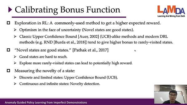 Anomaly Guided Policy Learning from Imperfect Demonstrations