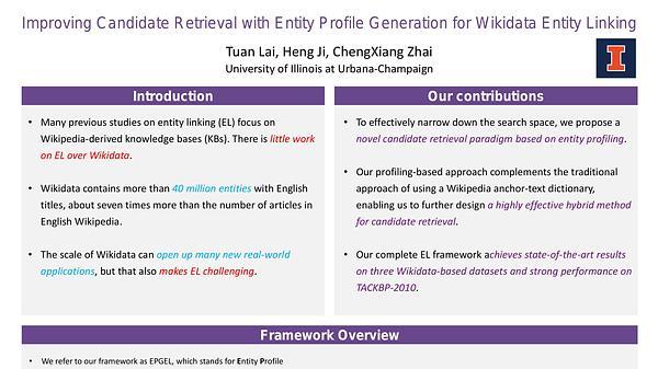 Improving Candidate Retrieval with Entity Profile Generation for Wikidata Entity Linking