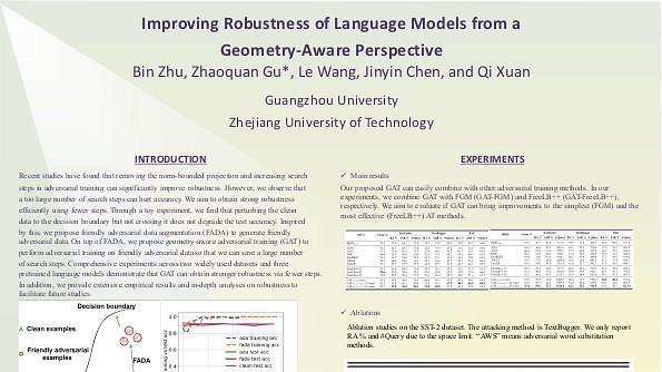 Improving Robustness of Language Models from a Geometry-aware Perspective