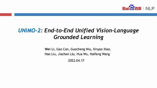 UNIMO-2: End-to-End Unified Vision-Language Grounded Learning