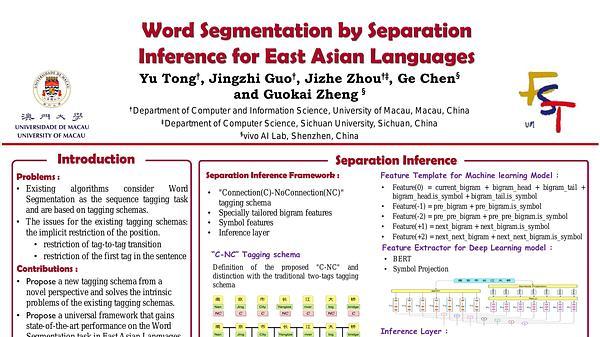 Word Segmentation by Separation Inference for East Asian Languages