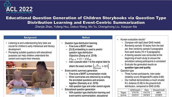 Educational Question Generation of Children Storybooks via Question Type Distribution Learning and Event-centric Summarization
