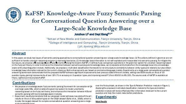 KaFSP: Knowledge-Aware Fuzzy Semantic Parsing for Conversational Question Answering over a Large-Scale Knowledge Base