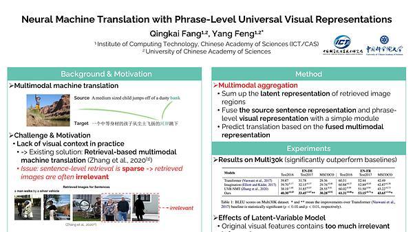 Neural Machine Translation with Phrase-Level Universal Visual Representations