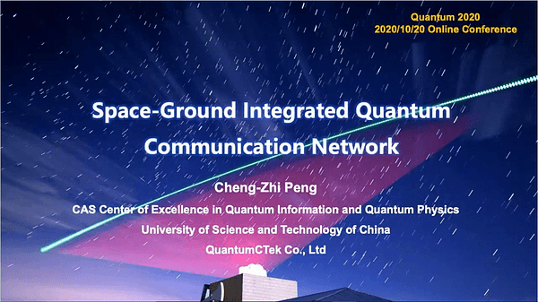Space-Ground Integrated Quantum Communication Network