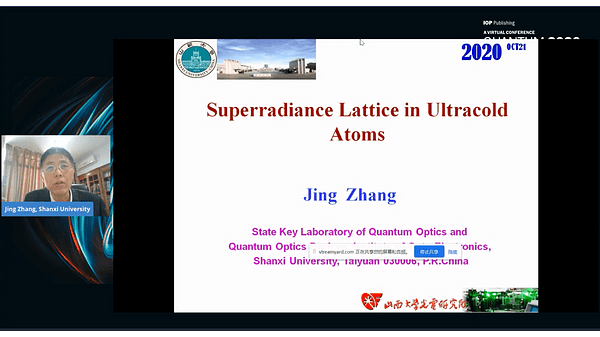 One-Dimensional Superradiance Lattices in Ultracold Atoms