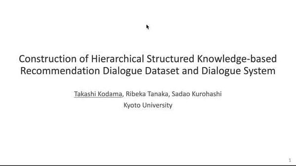 Construction of Hierarchical Structured Knowledge-based Recommendation Dialogue Dataset and Dialogue System
