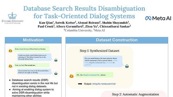 Database Search Results Disambiguation for Task-Oriented Dialog Systems