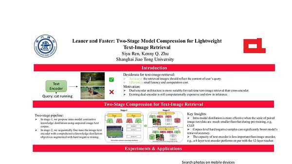 Leaner and Faster: Two-Stage Model Compression for Lightweight Text-Image Retrieval
