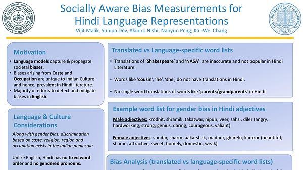Socially Aware Bias Measurements for Hindi Language Representations