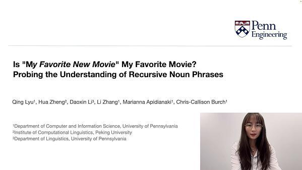 Is "My Favorite New Movie" My Favorite Movie? Probing the Understanding of Recursive Noun Phrases