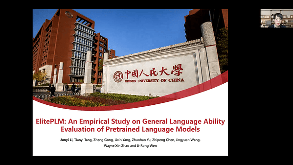 ElitePLM: An Empirical Study on General Language Ability Evaluation of Pretrained Language Models