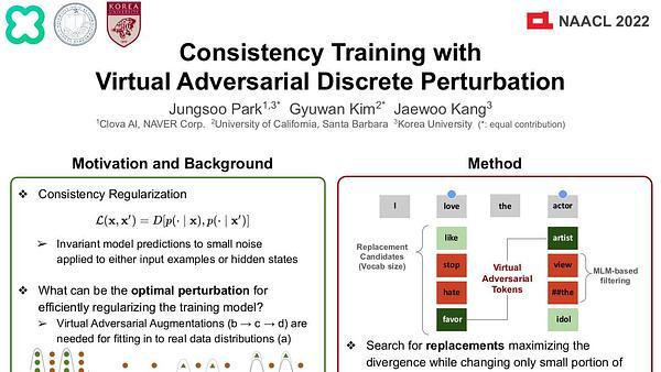 Consistency Training with Virtual Adversarial Discrete Perturbation