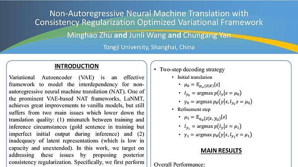 Non-Autoregressive Neural Machine Translation with Consistency Regularization Optimized Variational Framework