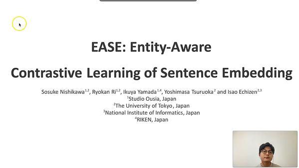 EASE: Entity-Aware Contrastive Learning of Sentence Embedding