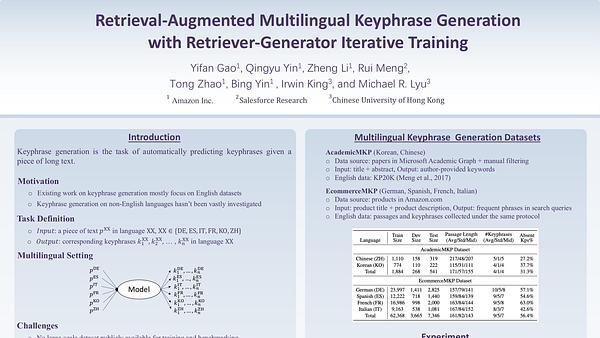 Retrieval-Augmented Multilingual Keyphrase Generation with Retriever-Generator Iterative Training