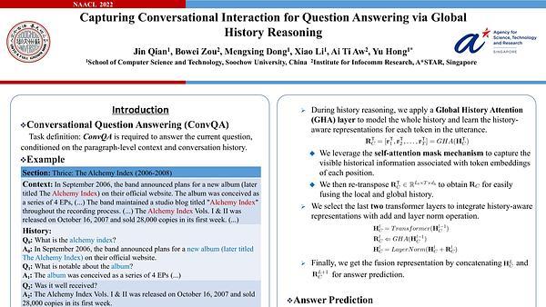 Capturing Conversational Interaction for Question Answering via Global History Reasoning