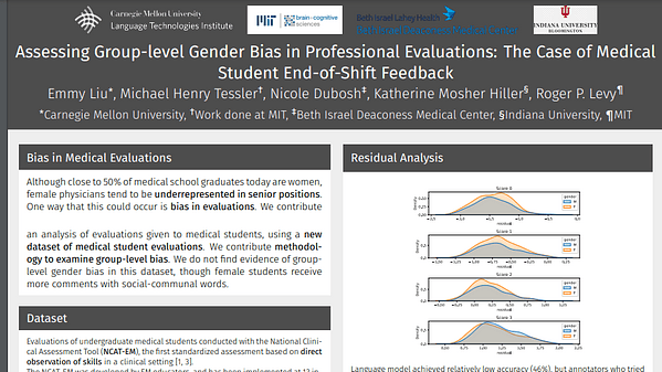 Assessing Group-level Gender Bias in Professional Evaluations: The Case of Medical Student End-of-Shift Feedback